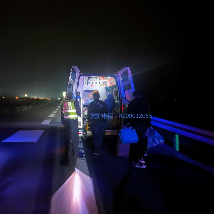 出租救护车联系方式